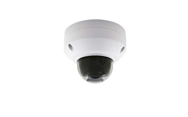 Indoor Dome IP Camera 2 MP – c4smart solution